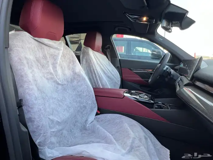 BMM 520 model 2025 5