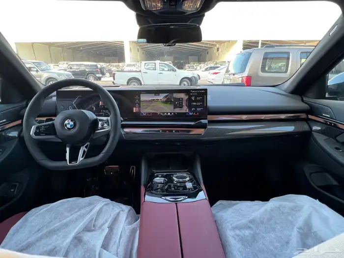 BMM 520 model 2025 8