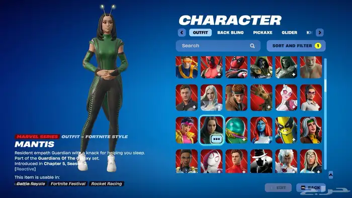 حساب فورت نايت للبيع حفل ملكي وفيه ليون 9