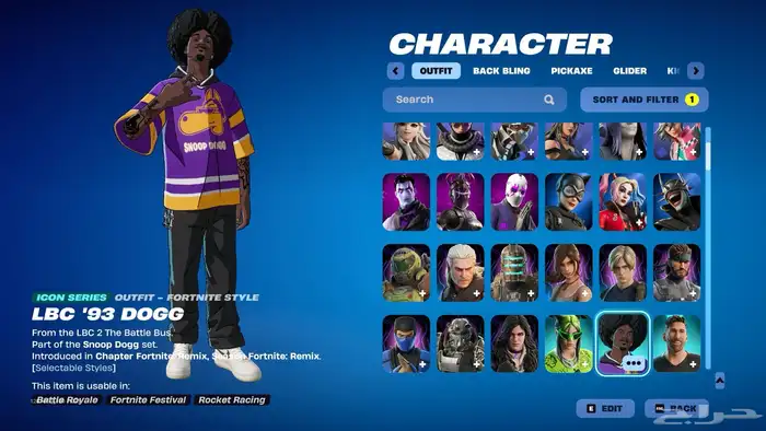 حساب فورت نايت للبيع حفل ملكي وفيه ليون 5