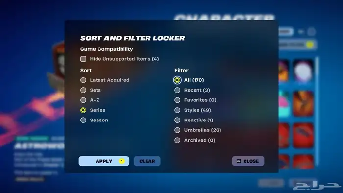 حساب فورت نايت للبيع حفل ملكي وفيه ليون 3