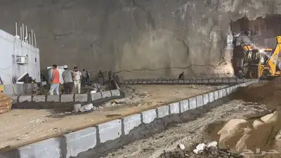 عمل بندوره ارصفه انترلك 4