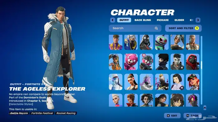 حساب فورت نايت للبيع حفل ملكي وفيه ليون 13