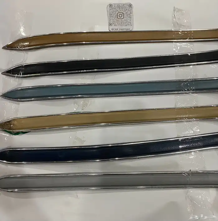 زيق بدي كابرس 5