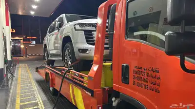 سطحه داخل وخارج المملكه 3