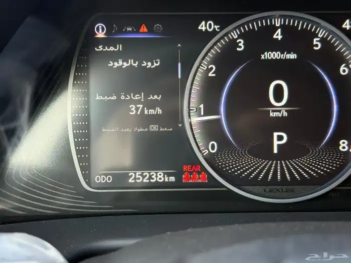 لكزس ES250 وكاله 2024 14