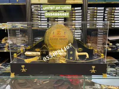 هدايا تخرج ملازم   مناسبات حفلات سيوف دروع بشوت 26