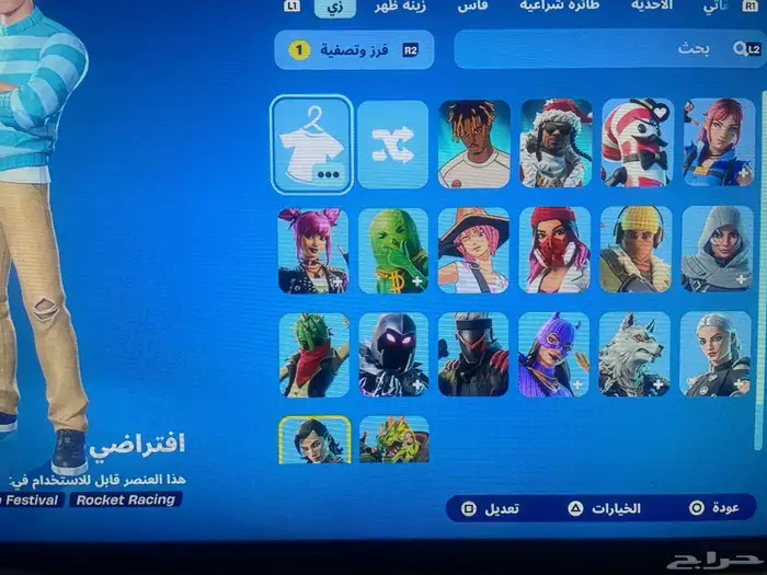 حساب سوني للبيع متوفر 3حسابات ألعاب موجود فيه لعبه ب20دولا ر 18