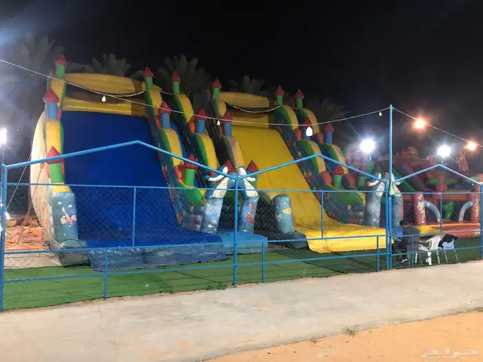 نطاطات وقطار 0
