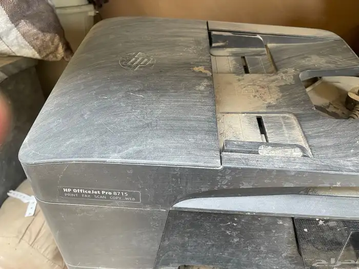 طابعة اتش بي HP 2