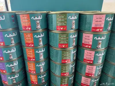 صناديق تنقل للقطط ب اسعار مناسبه 6