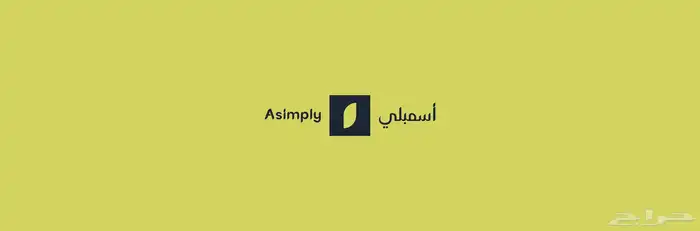 خدمات تقنية احترافية بأسعار تبدأ من 100 ريال 1