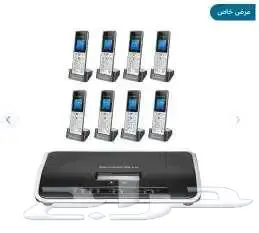 سنترال IP للمكاتب والشركات وربط الفروع 2