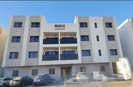 شقة للبيع 1