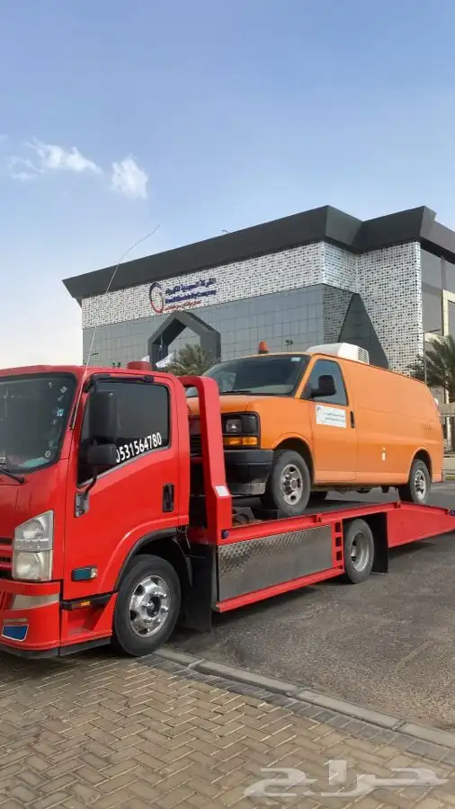 ايسيزو 1