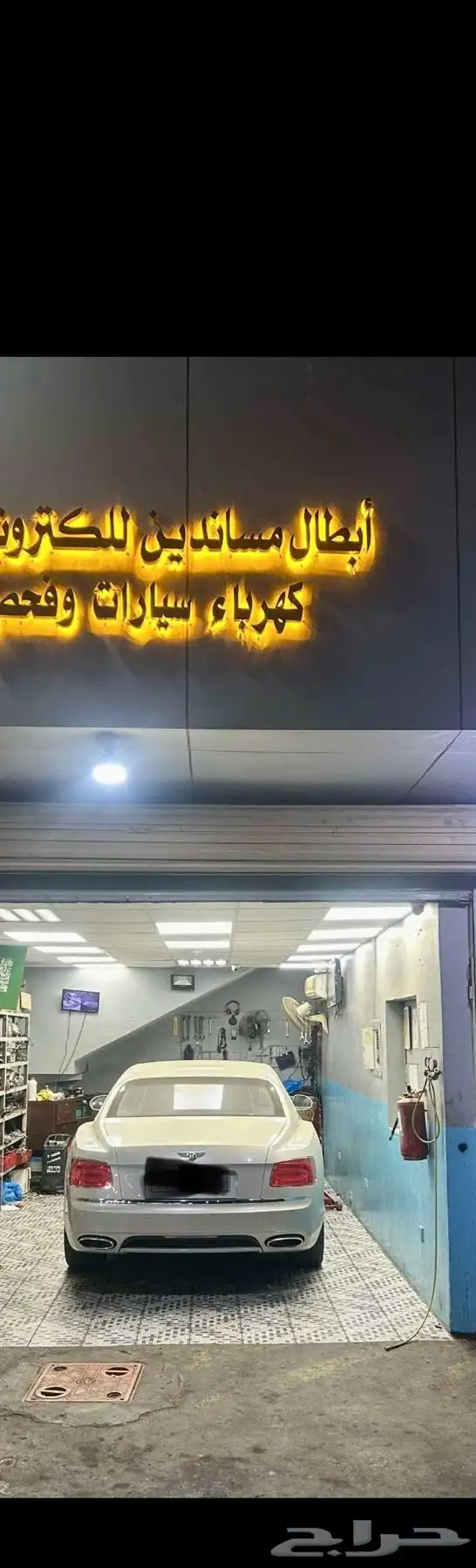 برمجه قفل الدركسيون سيارت فولكس واجن اودي 8