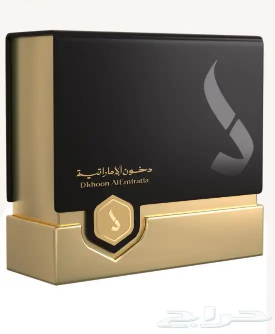 عود لاوسي فاخر 1