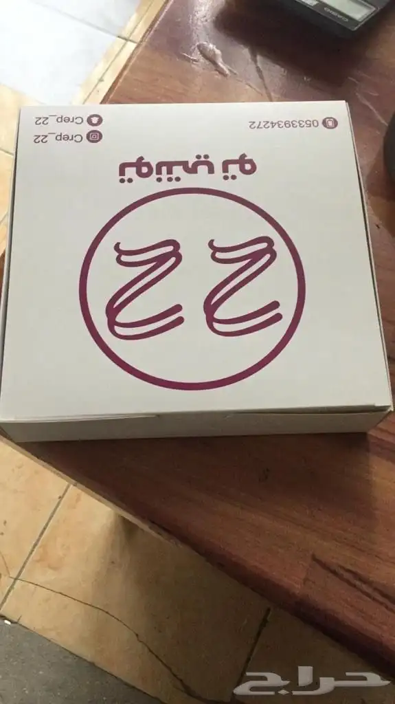 مطبعة دعاية واعلان 52