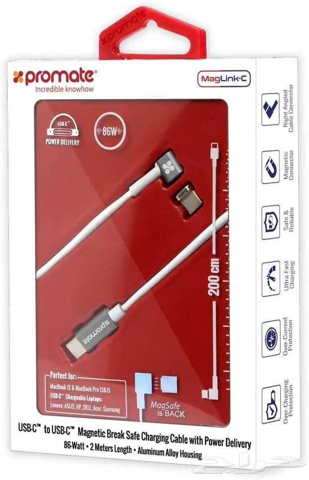 كابل ماك مغناطيسي ذكي   أمان  سرعة  وأناقة 3