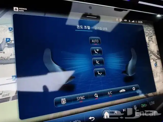 مرسيدس E300 AMG 2024 شاشات 3 استيراد من كوريا تم البيع 15