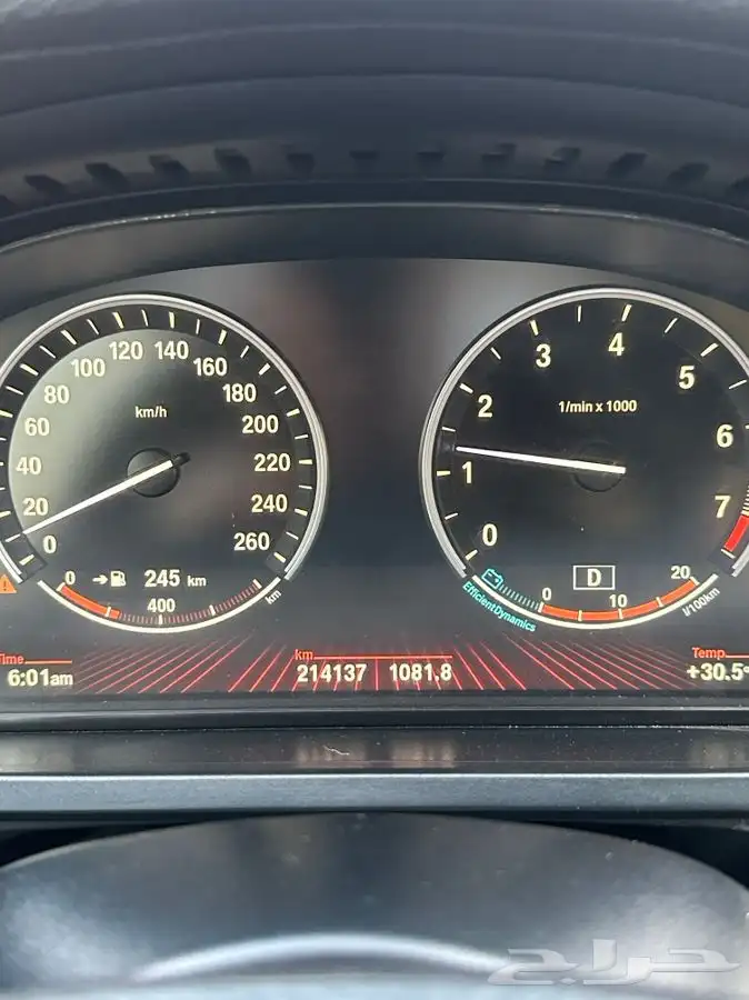 بي ام دبليو 730 موديل 2011 راقية 7