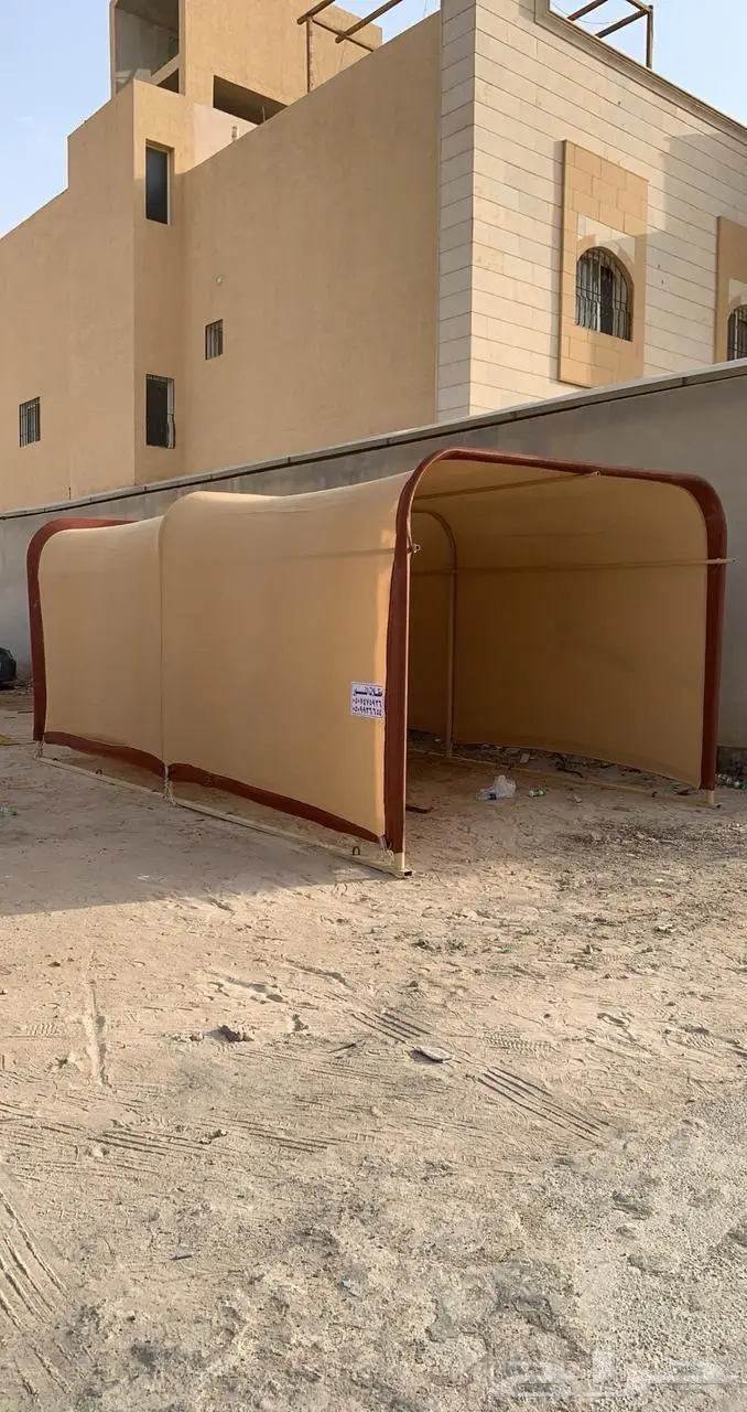 مضلة سيارة مفردة او مزدوجة قماش كوري 0