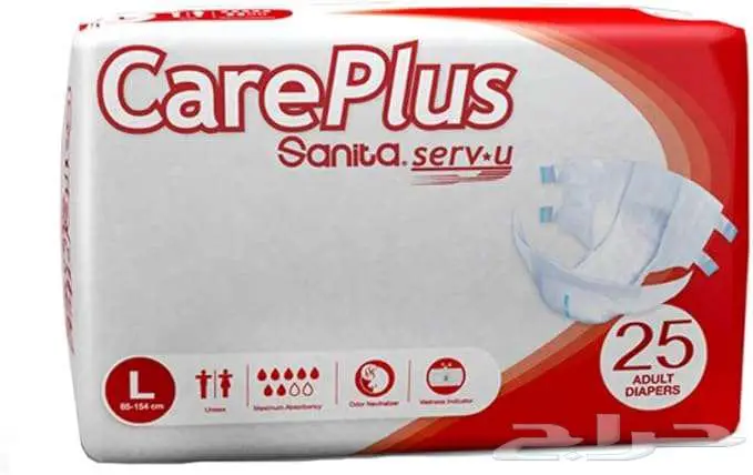 حفائض كبار سانيتا كير بلس مقاس L عبوة 25 Care Plus Sanita 2