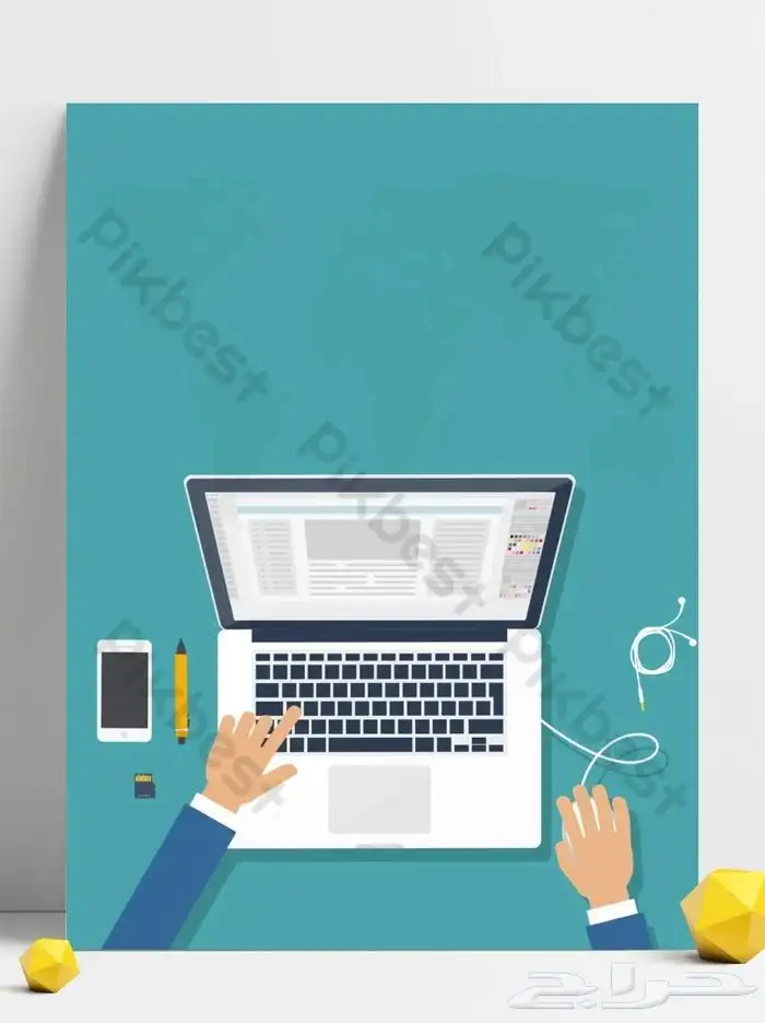 مهندس ذكاء اصطناعي 0