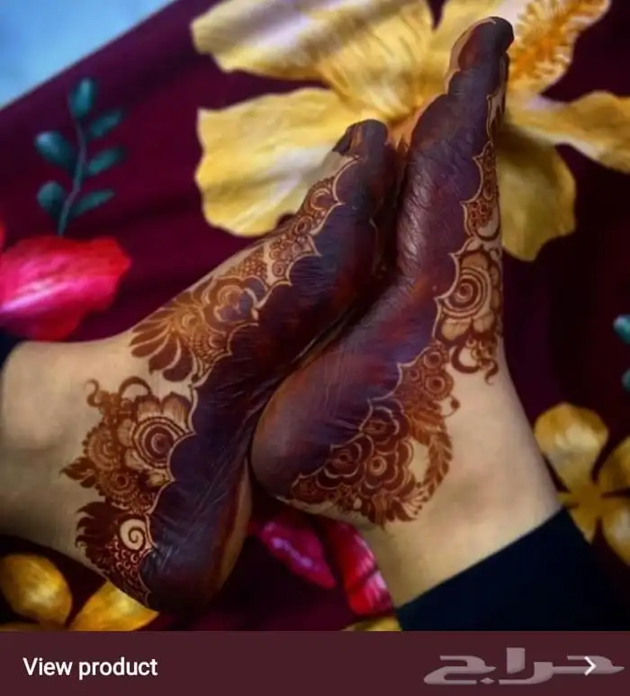 نقاشه أم الماس 58