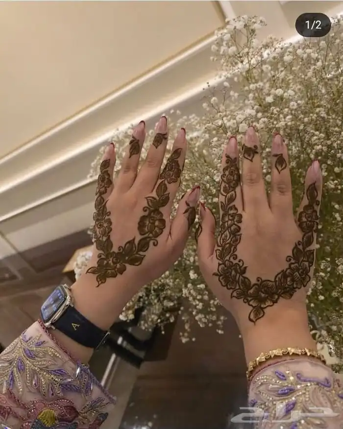نقاشه أم الماس 36