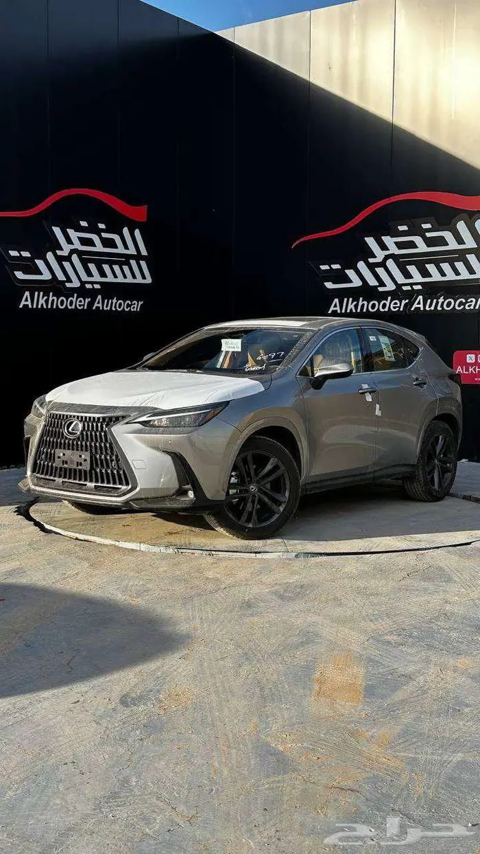 لكزس AA. NX بنزين 2