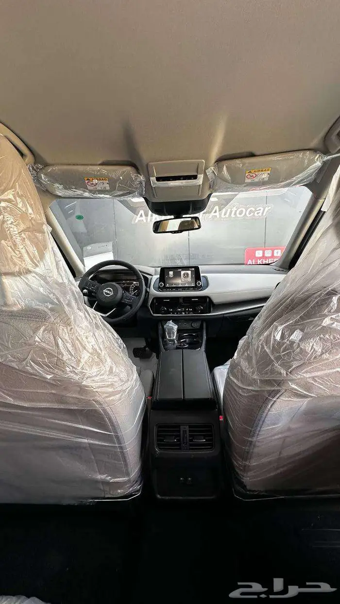 نيسان اكستريل 2