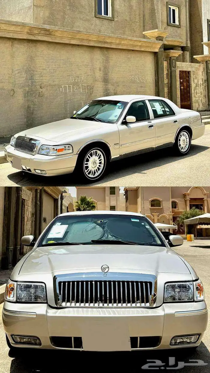 نياكل ماركيز جمرك قطب 10