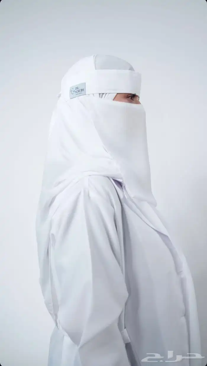 ازياء طبية نسائية ورجالية 10