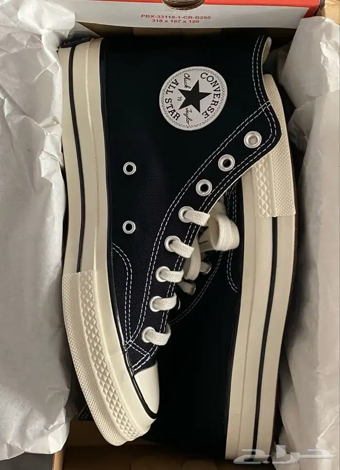 حذاء كونفرست converse 3