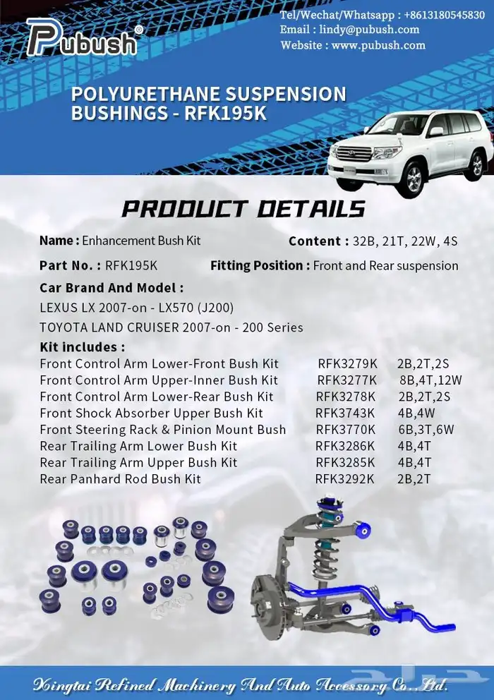 عرض للتاريخ جلد مقصات لسيارات 4x4 جودة وسعرمنافس ونتحدى فيه 14