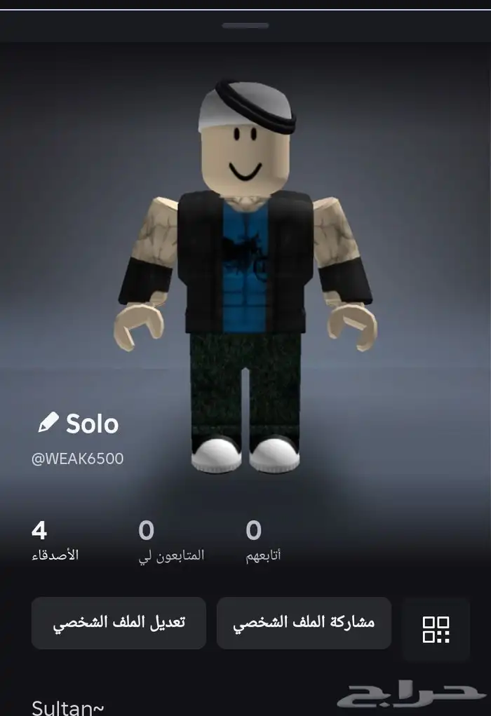 حساب للبيع روبلكس 0