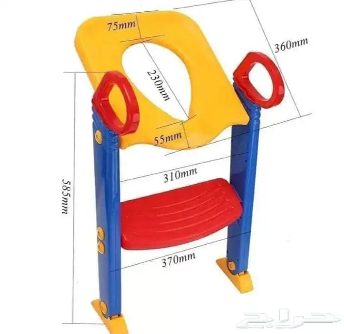مقعد تدريب الحمام 7