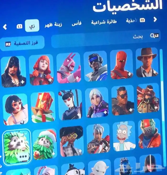 حساب فورت نايت 1
