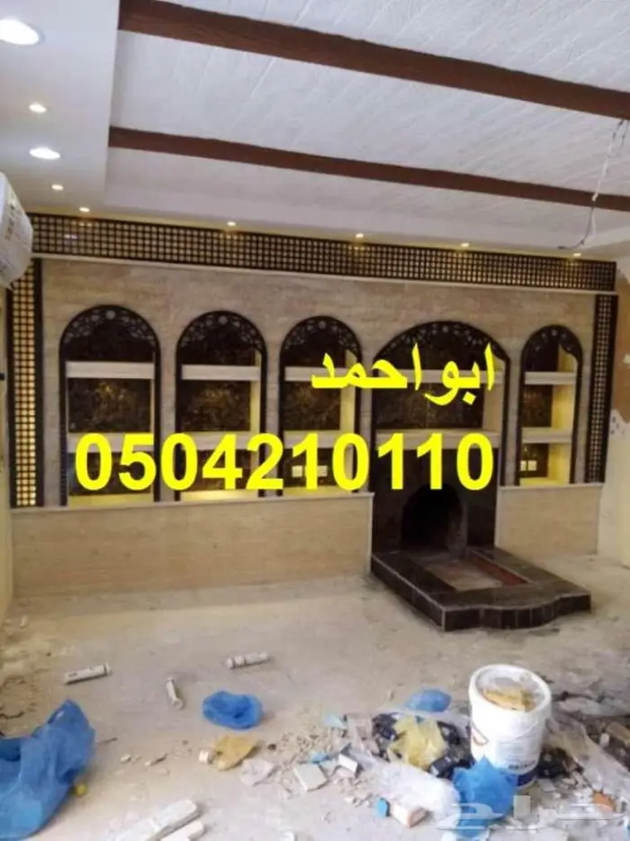 مشبات خيبر مشبات ا 2