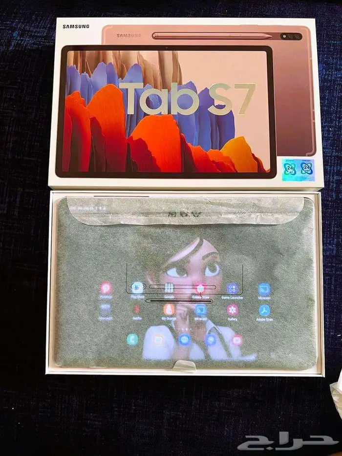 سامسونج تاب اس 7 Samsung Tab S 2