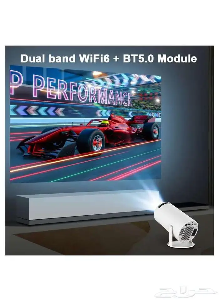 بروجكتر اندرويد واي فاي ب 145 ريال 2