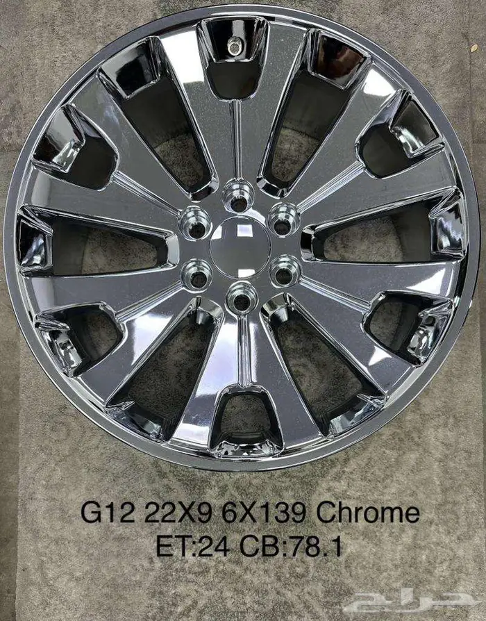 نوفر جميع جنوط الدينالي 22الاصلية لشكل الجديد 12