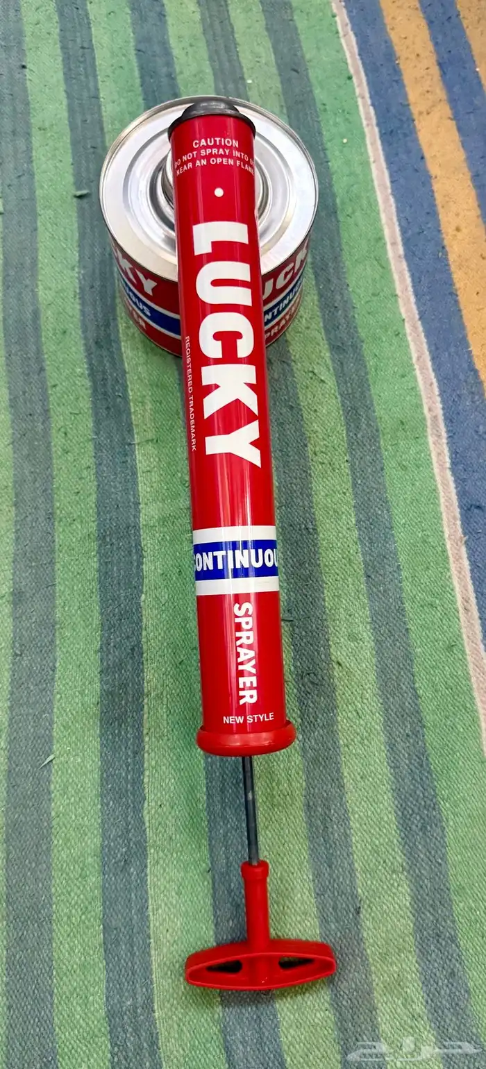 بخاخ رش فليت يدوي قديم تراثي مخزن 0