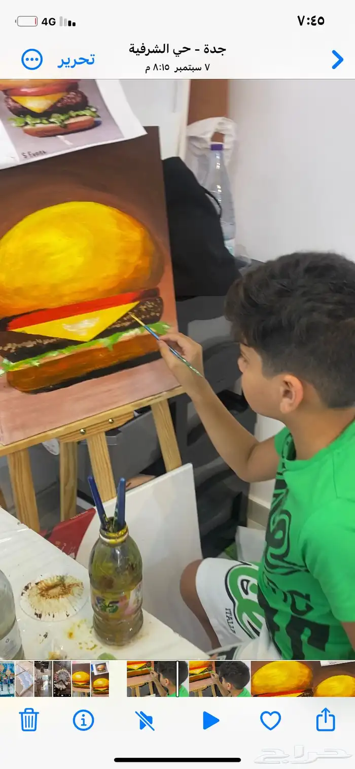 دورات صيفيه للأطفال في الرسم بأسعار منافسه 3