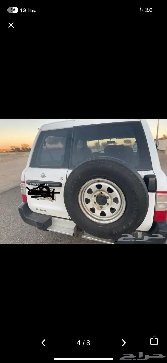 نيسان ربع 0