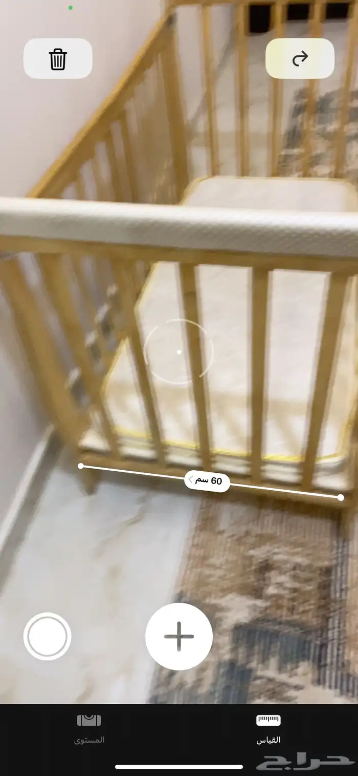 سرير اطفال (تيلي فانت) 2