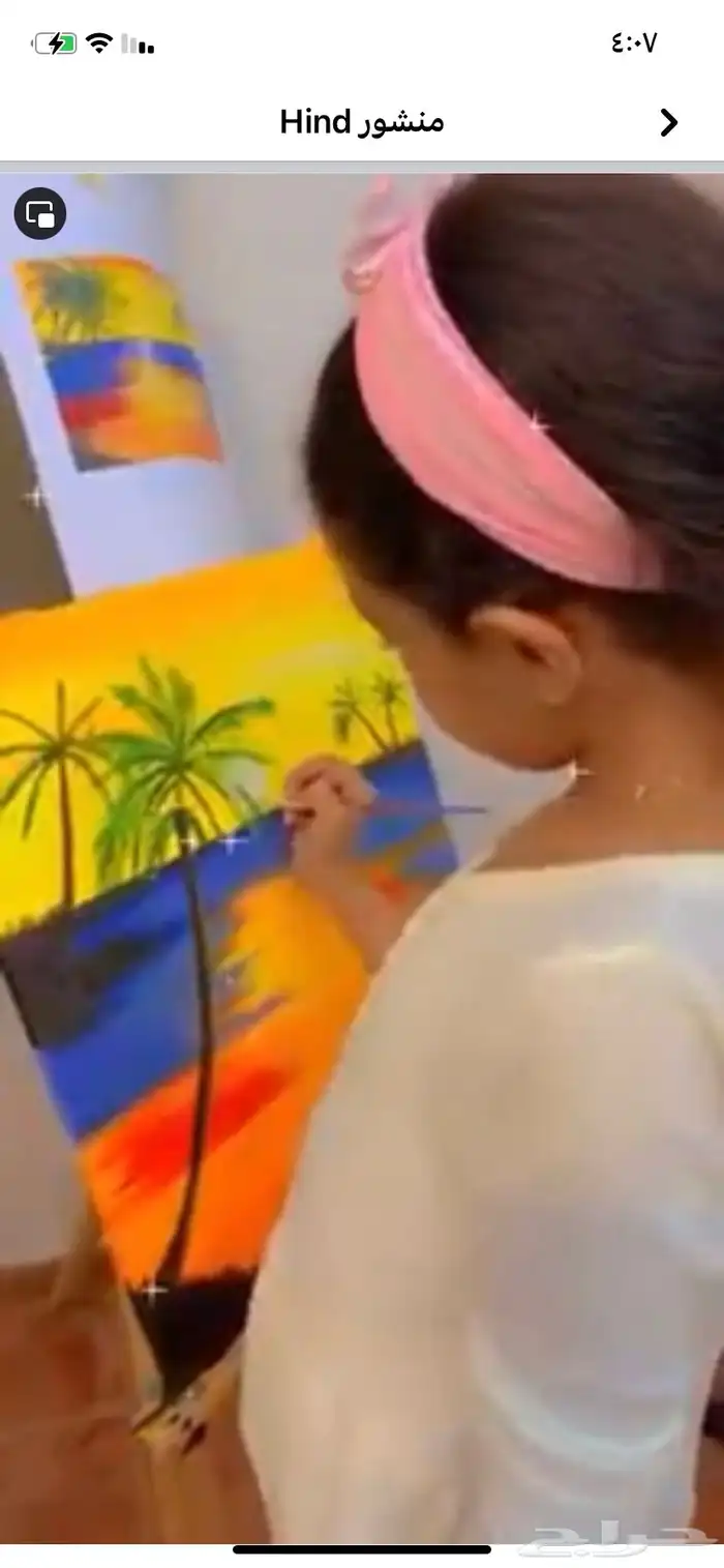 دورات صيفيه للأطفال في الرسم بأسعار منافسه 7