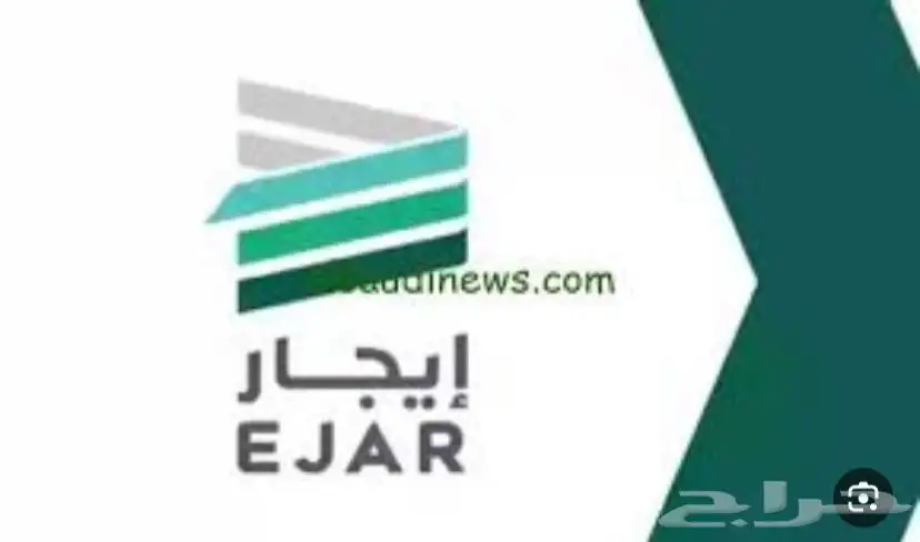 عقد اكتروني 0