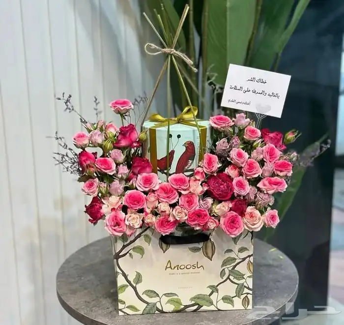هدايا ورد خميس مشيط ابها احد رفيده ورد هدايا الجنوب 9